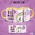 CANECA FLORK PROFISSOES - Imagem 3