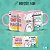 CANECA FLORK PROFISSOES - Imagem 19