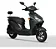 Moto Scooter Elétrica Aura Ventus 1000w - Autopropelido Sem CNH Sem Emplacamento Sem IPVA!!! - Imagem 3
