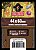 Sleeve Custom para Everdell - Cartas Pequenas (44 x 63) Bucaneiros - Imagem 1