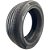 Pneus 255/40R19 Pirelli P Zero Vencido - Imagem 1