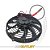 Eletroventilador Axial Universal 10PásAC 10Pol 12V Soprante (M.I) - Imagem 6