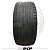Pneu Yokohama Advan Sport Aro 18 245/40ZR18 - Imagem 4