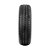 Pneu Itaro Aro 13 MH01 175/70R13 82T - Imagem 2
