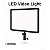 Led Video Light Slim GODOX LEDP260 C - Imagem 1