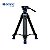 Tripe Video Profissional Benro A573TBS8 - Imagem 1