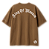 Camiseta King Of Monaco / Marrom - Imagem 3