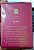 Perfume Natura Ilia 50ml - Imagem 4