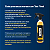 Cera de Carnaúba Tok Final Vonixx 500ml – Brilho Intenso e Proteção Duradoura para Pintura - Imagem 5