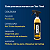 Cera de Carnaúba Tok Final Vonixx 500ml – Brilho Intenso e Proteção Duradoura para Pintura - Imagem 6
