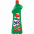 Limpador Ypê Multiuso Controle de Odor 500mL - Imagem 1