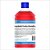 Soap Wash Frutas Vermelhas DHPB 500ml - Imagem 1