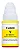 TINTA CANON G10/20/30/40/50/60/70/80/90 70ML YELLOW POWER - Imagem 1