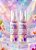 Body Splash - Imagem 5
