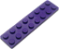 LEGO® Plate 2 x 8 - Dark Purple - NOVO - Original - PB00043 - Imagem 1