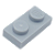 LEGO® Plate 1 x 2 - Light Bluish Gray - PB00069 - Imagem 1