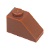 LEGO® Slope 45 2 x 1 - Dark Orange - NOVO - Original - PB00146 - Imagem 1
