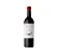 NICOLAS CATENA MALBEC - Imagem 1