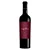 LUIGI BOSCA DE MALBEC INSIGNA - Imagem 1