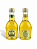 Azeite em miniatura Kssara 50ml - Imagem 1