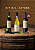 KIT DV Catena - 1 Cabernet Malbec 750 ml + 1 Malbec Malbec 750 ml + 1 Chardonnay 750 ml - Imagem 1