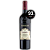 Vinho Rafael Valpolicella Clássico Superiore DOCG Tinto 2021 - 750ML - Imagem 1