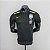 Camisa Brasil Nike Treino Itau Torcedor Masculina - Imagem 4