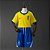 Kit Infantil Seleção Brasileira Amarela - Imagem 1