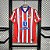 Camisa Atlético de Madrid 2024/25 Torcedor Masculina - Imagem 1