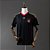 Camisa Retrô Alemanha 2010 Masculina - Imagem 1