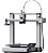 IMPRESSORA BAMBU LAB 3D A1 500MM/S BIVOLT - Imagem 4