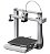IMPRESSORA BAMBU LAB 3D A1 COMBO AMS LITE COLOR 500MM/S BIVOLT - Imagem 2