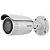 HIKVISION CAMERA IP BULLET DS-2CD1643G2-IZS 4MP SD 2.8-12MM - Imagem 1