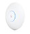 U7-PRO-MAX UNIFI AP AC WIFI 7 6GHZ 2.5GB POE+ - Imagem 4