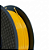 Filamento PETG Amarelo 1kg 1.75mm Alta Resistência Impressão 3D - Imagem 2
