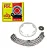 KIT RELAÇÃO DT 200 R FREIO DISCO RK REFORÇADA - Imagem 2
