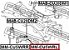 Coxim diferencial traseiro Airtrek Outlander - Febest - Imagem 8
