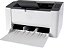 IMPRESSORA HP LASERJET 107 - SEMINOVA - Imagem 2