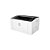 IMPRESSORA HP LASERJET 107 - SEMINOVA - Imagem 1