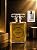 Attraction *Inspiração olfativa: Allure Homme - Chanel - Imagem 1