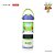 GARRAFA INOX C/CANUDO BUZZ 550ML MINISO - Imagem 4