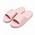 CHINELO DE BANHEIRO ROSA MINISO 39-40 EVA - Imagem 1