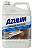 Limpador Multiuso AZULIM 5 L - Imagem 1
