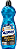 Limpador Perfumado AZULIM Alegria 1 L - Imagem 1