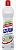 Multiuso AZULIM Bactericida 500 ml - Imagem 1