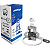 Lâmpada Halógena Comum H3 12V 60/55W - Shocklight - Imagem 1