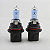 Lâmpada Halógena Cool Blue HB5 12V 65/55W - Eagleye - Imagem 2