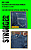 Calça masculina Docks Elastano - COD 4789 bordada - Imagem 3