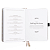 Reading Journal B5: Library in Lilac - Archer & Olive - Imagem 8