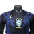 Camisa Seleção Brasileira II COPA 2026 Jogador Masculina - Azul - Imagem 2